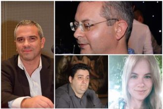 Σήμερα Ενημερωτική εκδήλωση για Ιδιοπαθείς Φλεγμονώδεις Νόσους του Εντέρου