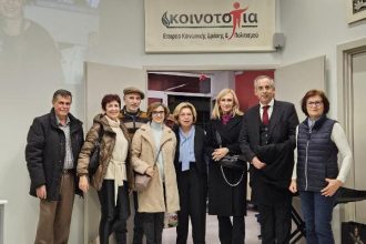 Παρουσία πλήθους φίλων η Κοινο_Τοπία έκοψε την πίτα της