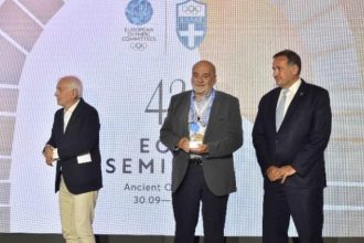 Ολοκληρώθηκε στην Αρχαία Ολυμπία το Σεμινάριο των Ευρωπαϊκών Ολυμπιακών Επιτροπών