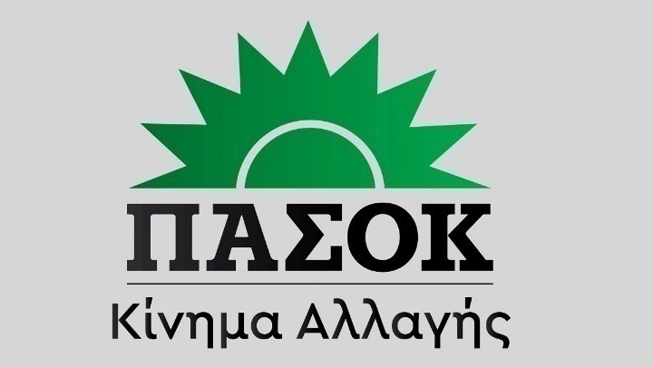 Κλιμάκιο του ΠΑΣΟΚ-ΚΙΝΑΛ στις πληγείσες περιοχές της Λήμνο
