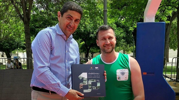Στο Παραολυμπιακό Πανόραμα ο υφυπουργός Αθλητισμού, Λευτέρης Αυγενάκης