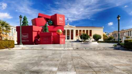 Εθνική Λυρική Σκηνή: Όλες οι παραστάσεις της GNO TV, δωρεάν από 25/12 έως και 1/1