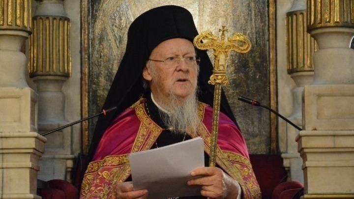 Ποτέ δεν θα υποστείλουμε την σημαία, δηλώνει ο Οικουμενικός Πατριάρχης Βαρθολομαίος