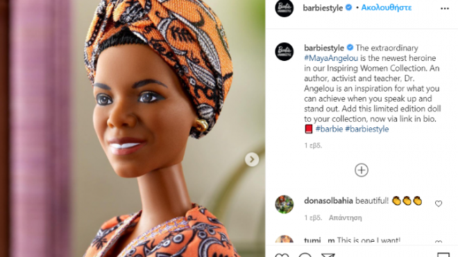 Η Maya Angelou, στη σειρά Barbie «Γυναίκες που Εμπνέουν»
