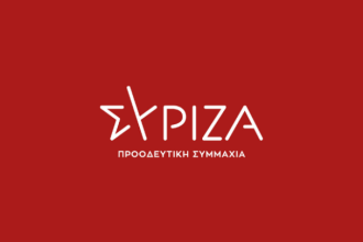 "Αν δεν επιστρέψει την έδρα ο κ. Σαρακιώτης, στηρίζει το σχέδιο του συστήματος εξουσίας να πλήξει τον ΣΥΡΙΖΑ"