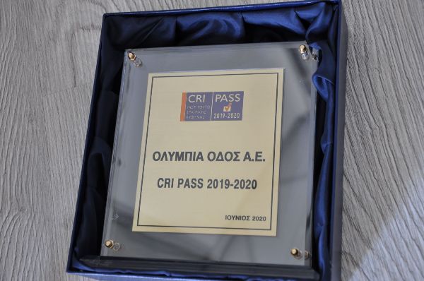 Διάκριση για την Ολυμπία Οδό με το CRI Pass