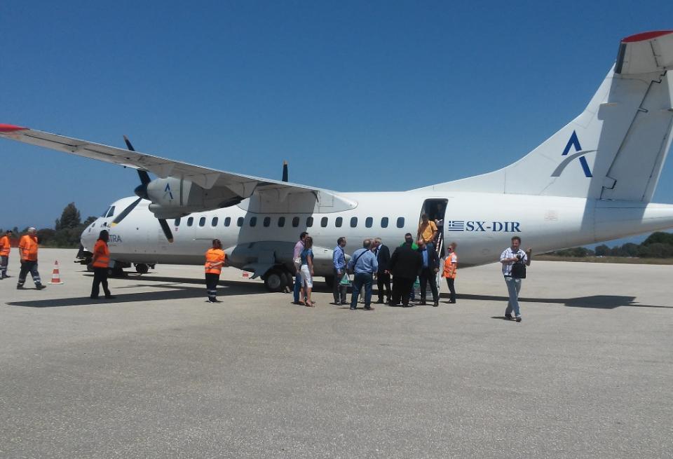 Αεροπορικό συνέδριο στην Πάτρα