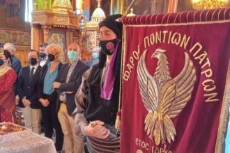 Ο Αντιπεριφερειάρχης Αχαΐας Χ. Μπονάνος στις επετειακές εκδηλώσεις για τη Γενοκτονία των Ποντίων