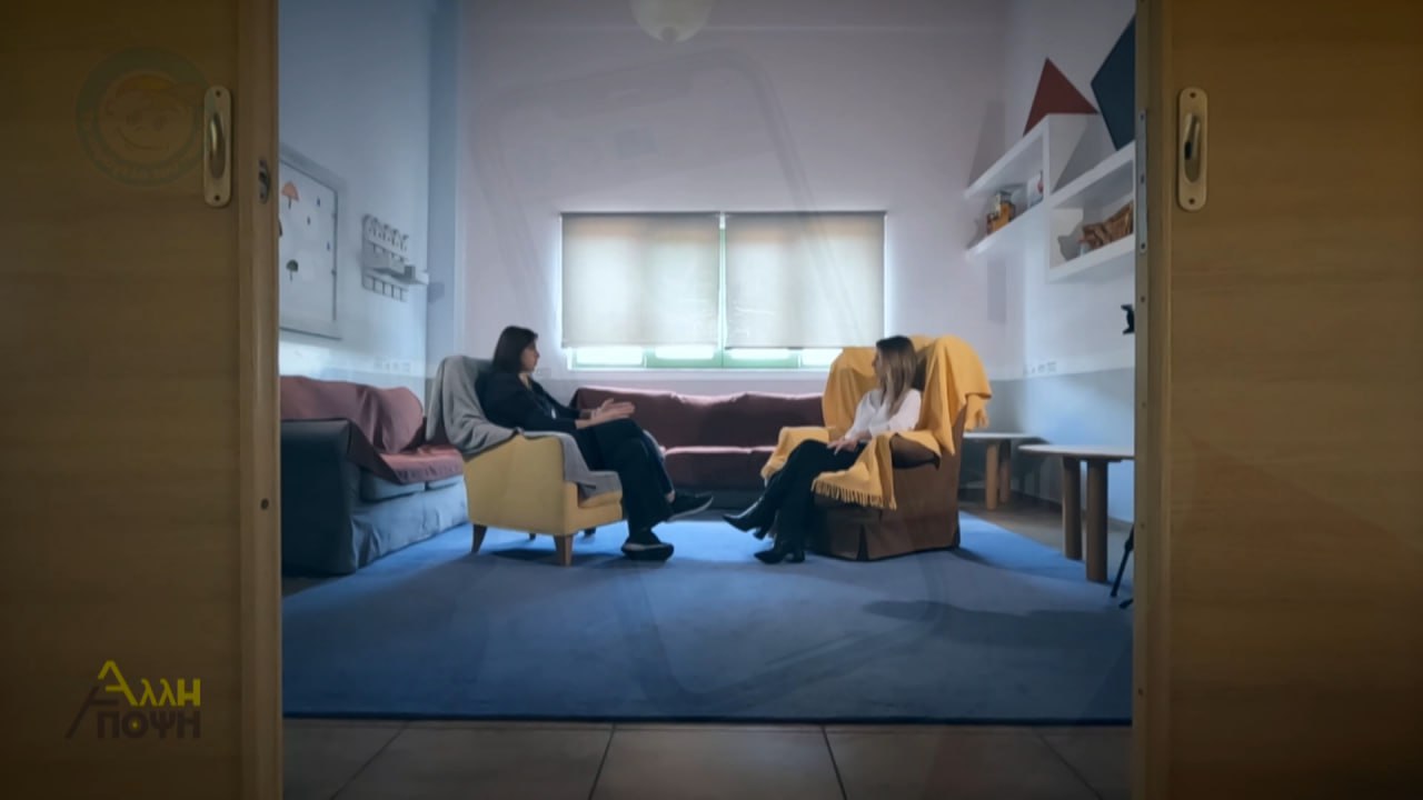 IONIAN TV: Η εκπομπή «Άλλη Άποψη» στο Χαμόγελο του Παιδιού
