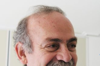 Τι θα γίνει με τα ακίνητα το 2018;