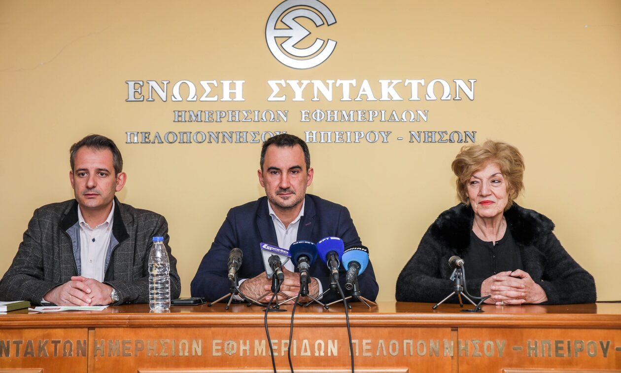 Η Νέα Αριστερά Αχαΐας για τα περιστατικά ενδοοικογενειακής βίας