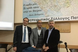 Ο Πανηπειρωτικός βράβευσε τον γλύπτη και ευεργέτη Θεόδωρο Παπαγιάννη