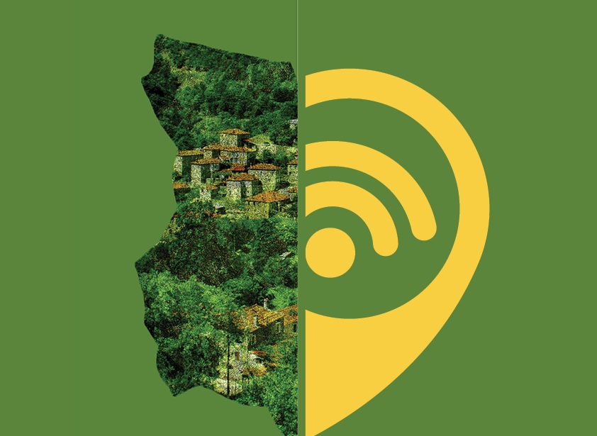 «Εβδομάδα Ψηφιακής Ενημέρωσης» από το ΕΑΠ και το Υπουργείο Ψηφιακής Πολιτικής, Τηλεπικοινωνιών και Ενημέρωσης