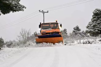 Κακοκαιρία: Νέο έκτακτο δελτίο από την ΕΜΥ - Σε ποιες περιοχές θα χιονίσει