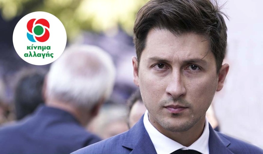 Πατέρας έγινε ο εκπρόσωπος Τύπου του ΚΙΝΑΛ Παύλος Χρηστίδης