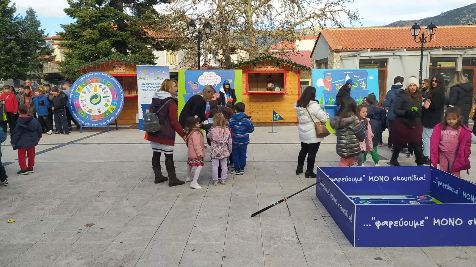 «Ψάχνοντας το Αστέρι των Χριστουγέννων» στον ουρανό των Καλαβρύτων