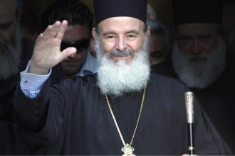 Σαν σήμερα 31 Ιανουαρίου