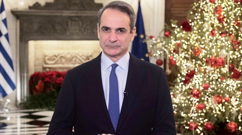 Μητσοτάκης: «Αφήνουμε πίσω τις φουρτούνες και τη μιζέρια, τα καλύτερα είναι μπροστά μας» - Το πρωτοχρονιάτικο μήνυμα του πρωθυπουργού (ΒΙΝΤΕΟ)