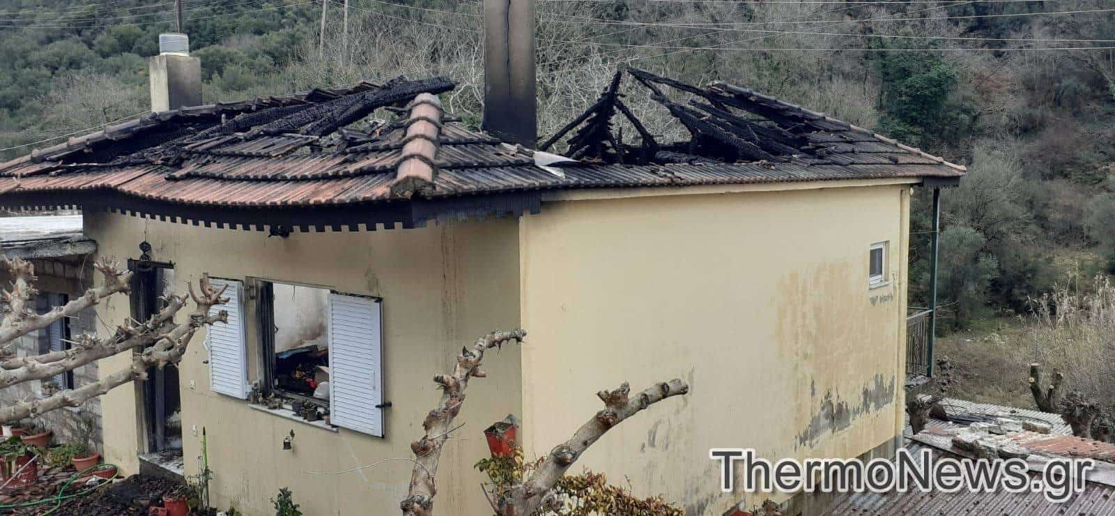 Φωτιά σε σπίτι στο Θέρμο - Προκλήθηκαν μεγάλες ζημιές (ΦΩΤΟ)