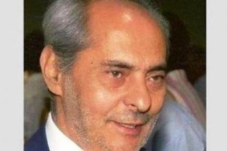 ...Τελευταίο αντίο