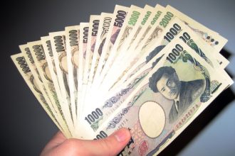 Σαν σήμερα το 1871 η Ιαπωνία θεσπίζει το Γιεν