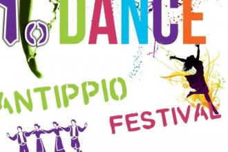 Ξεκίνησε το 1o Dance Festival στο Αντίρριο - ΑΝΑΛΥΤΙΚΑ το πρόγραμμα