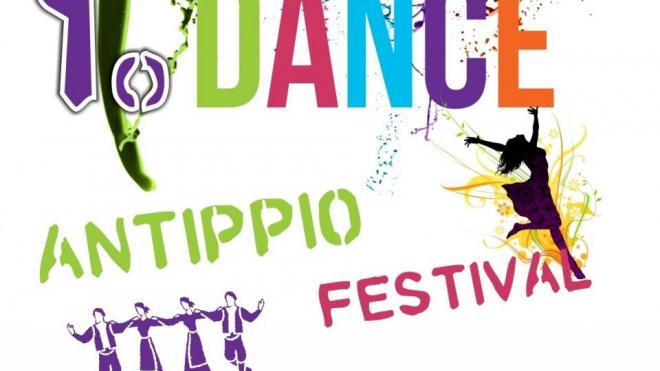 Ξεκίνησε το 1o Dance Festival στο Αντίρριο - ΑΝΑΛΥΤΙΚΑ το πρόγραμμα
