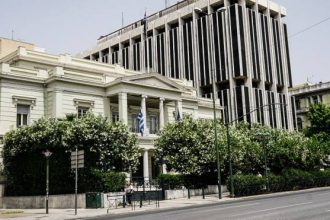 Διπλωματικές πηγές για συμφωνία Τουρκίας - Συρίας για ΑΟΖ: Τα σύνορα στην περιοχή είναι ευρωπαϊκά