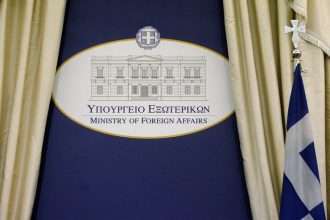 ΥΠΕΞ για τη συντριβή αεροσκάφους στο Καζακστάν: Τα ειλικρινή μας συλλυπητήρια στις οικογένειες των θυμάτων