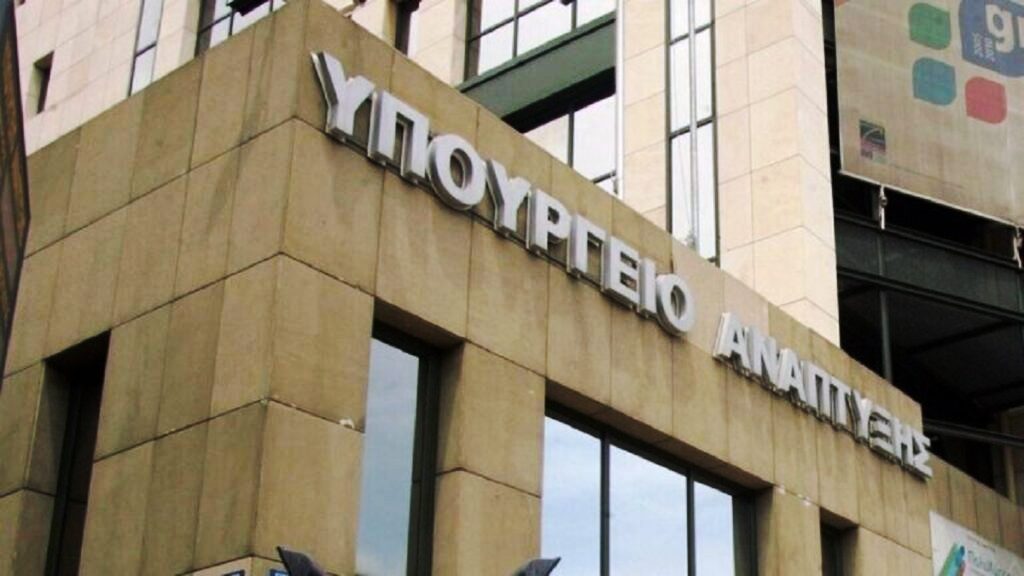 Νέα πρόστιμα σε τέσσερις εταιρείες για παραπλανητικές εκπτώσεις