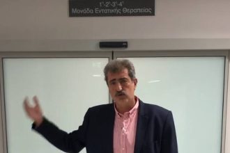 Αυτοψία Πολάκη στο νοσοκομείο «Σωτηρία» και απάντηση στον σε Τασούλα