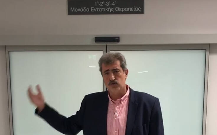 Αυτοψία Πολάκη στο νοσοκομείο «Σωτηρία» και απάντηση στον σε Τασούλα