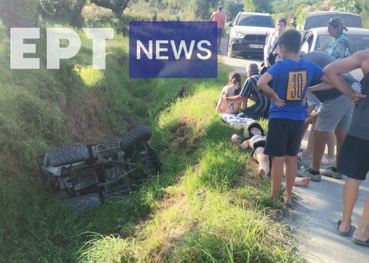 Ζάκυνθος: Χωρίς τέλος τα ατυχήματα με “γουρούνες” – Δύο τραυματίες