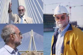 Δωρεά από την ΓΕΦΥΡΑ σε τμήμα του Πανεπιστημίου Πατρών