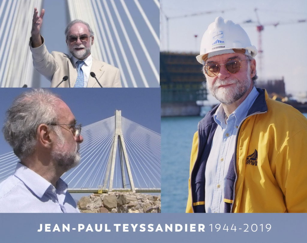 Δωρεά από την ΓΕΦΥΡΑ σε τμήμα του Πανεπιστημίου Πατρών