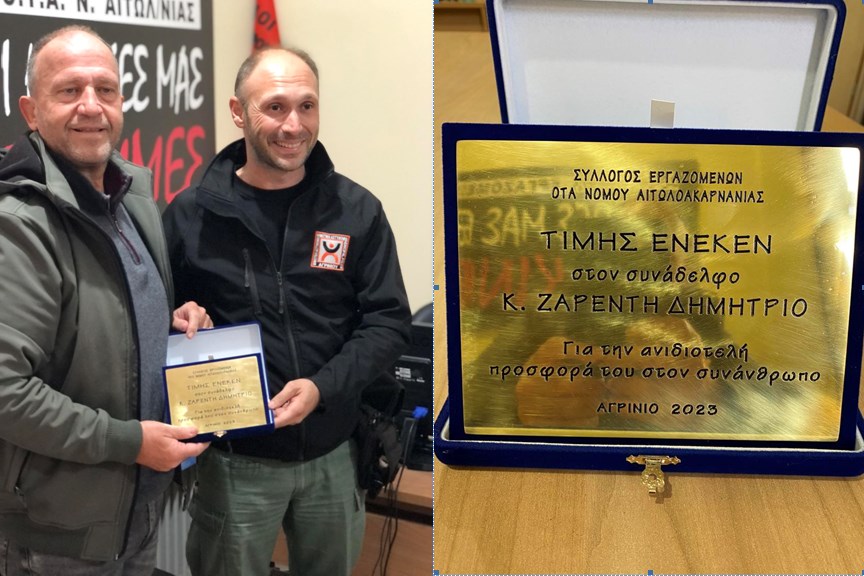 Δυτ. Ελλάδα: Δημοτικός υπάλληλος θα χαρίσει ζωή σε ασθενή με λευχαιμία