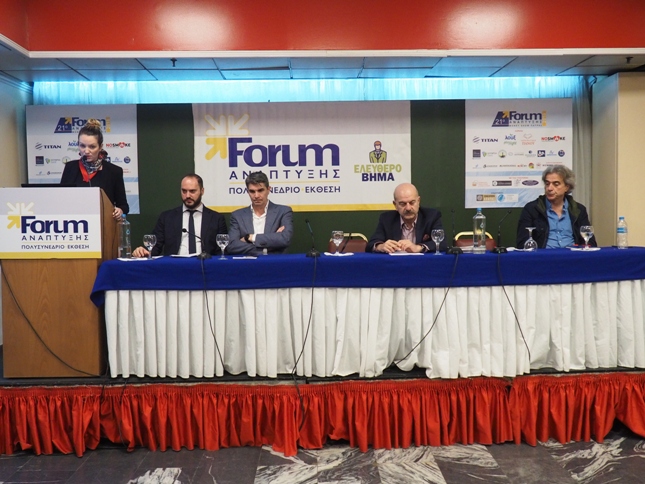 Πάτρα: Η δυναμική του τουρισμού στην Περιφέρεια Δυτικής Ελλάδας - ΦΩΤΟ