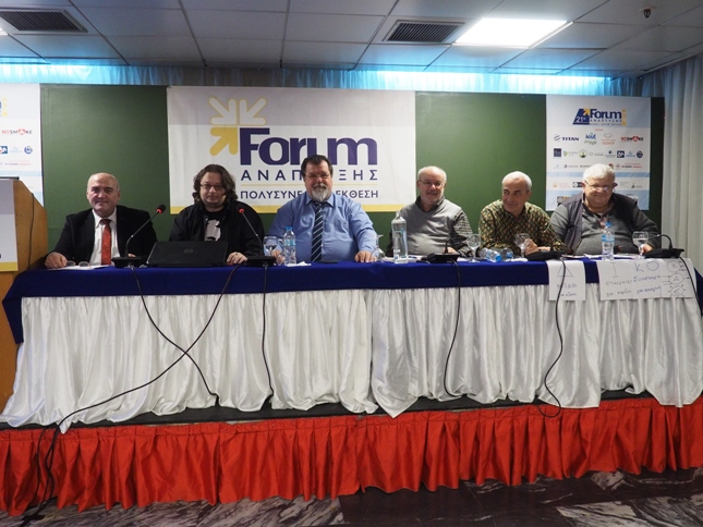 ΚΟΙΝΣΕΠ «Ένωση Συμπολιτεία»: Βασικό εργαλείο η συνεργασία για τη σύσταση Συνεταιρισμών