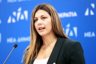 Ζαχαράκη: Από αρχές 2025 τα προγράμματα Σπίτι μου 2 και Ανακαινίζω ενεργειακά το σπίτι μου