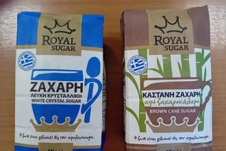 ΕΦΕΤ: Ανακαλούνται παρτίδες λευκής και καστανής ζάχαρης από την αγορά