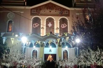 Πάτρα: Ιερά αγρυπνία το βράδυ της Πρωτοχρονιάς στην Αγία Τριάδα