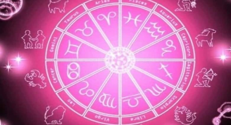 Τι λένε τα ζώδια για σήμερα Τετάρτη 24 Απριλίου 2024