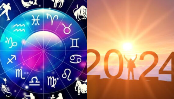 Ζώδια: Προβλέψεις για σήμερα, Δευτέρα 1η Ιανουαρίου 2024