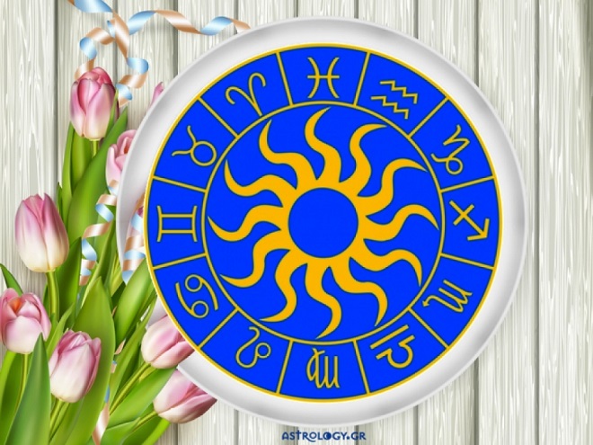 Τα ζώδια σήμερα Δευτέρα 1 Αυγούστου