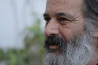 Πράσινο τείχος