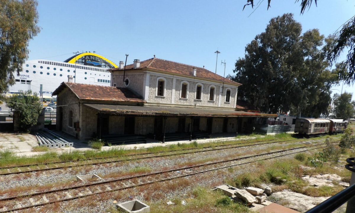 ΟΣΕ: Σε ιδιώτη για αξιοποίηση τα ακίνητα σε Αγ. Διονύσιο, Νέο Ερινεό, Ψαθόπυργο