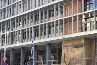 Σεισμός μεγέθους 3,2 ρίχτερ στο Νευροκόπι