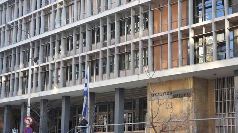 Σεισμός μεγέθους 3,2 ρίχτερ στο Νευροκόπι