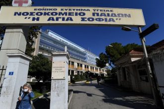 Παίδων «Αγία Σοφία»: Νέο περιστατικό με πτώση ασανσέρ σε νοσοκομείο