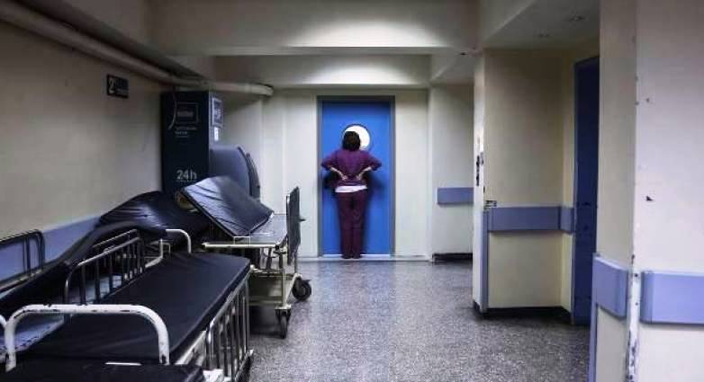 Έξαρση γρίπης στο Νοσοκομείο Κεφαλονιάς: Θετικά 72 στα 100 παιδιά, 8 με επιπλοκές